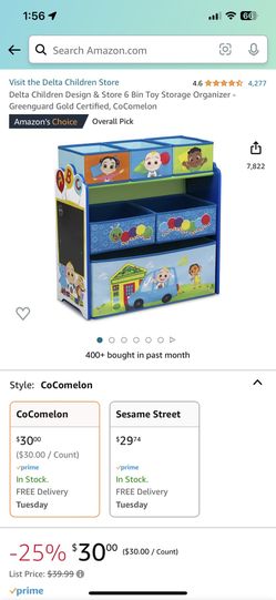 Cocomelon Storage Bin