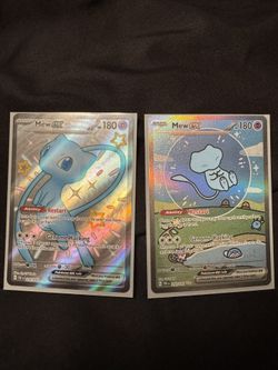 Mew EX Pokemon Cards Paldean Fates