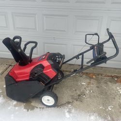 TORO COMMANDER GAS SNOWBLOWER 