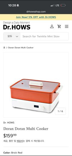 South Korea DR.HOWS Doran Doran multifunctional all-in-one pot split cooking electric hot pot barbecue electric grill can accommodate a variety of pot