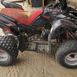 Polaris Predator 90cc
