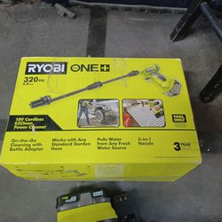 ryobi power cleaner tool only