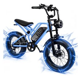 ESKUTE V300 Electric Bike for Adults & Teens, 749W Motor, 19MPH Max Speed, 48V 20.8Ah Removable Battery, 20" x 4.0" Fat Tires, 7-Speed, NFC Unlock Whi