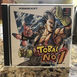 Tobal No. 1 for PS1 (JP)
