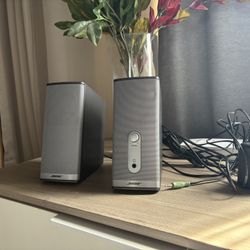 Bose Companion 
