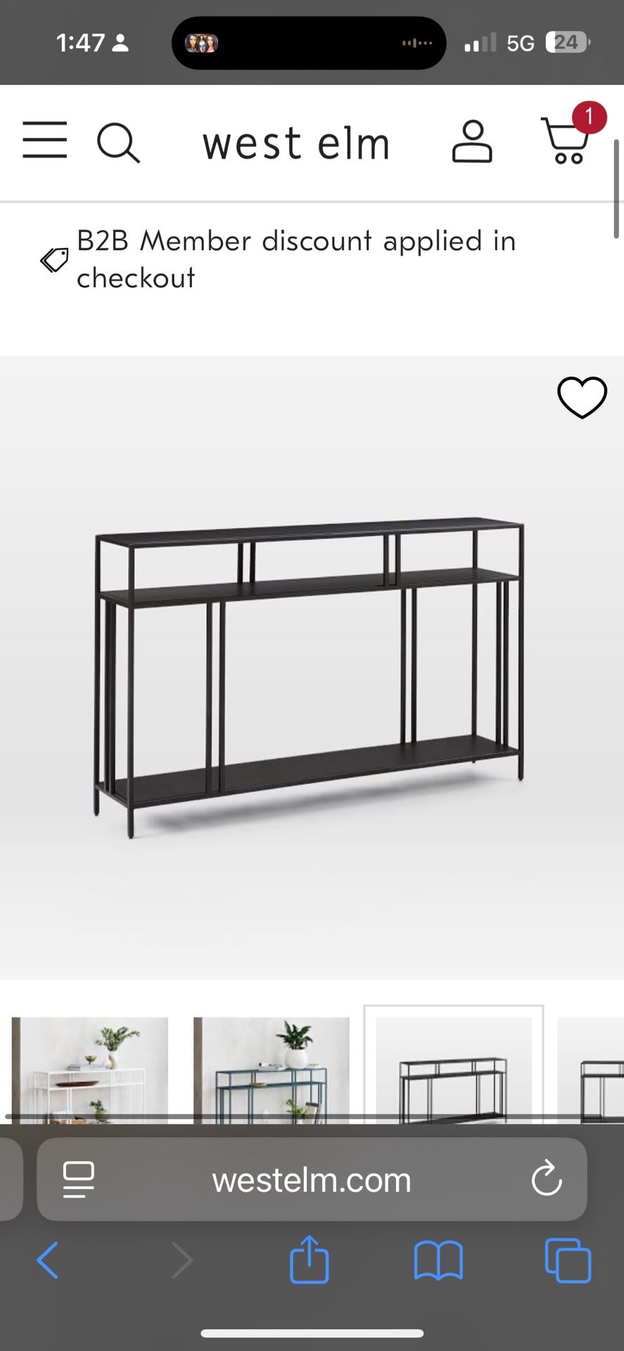 Newish West Elm Media Console