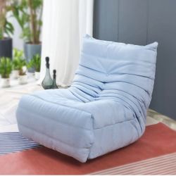 Lazy Sofa
