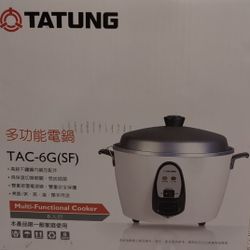 Tatung Multi-functional Rice Cooker TAC-6G(SF)