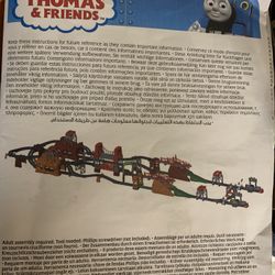 Thomas And Friends