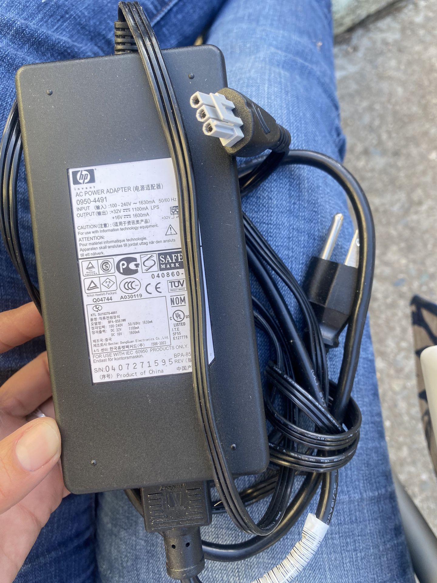 HP AC Adapter 0(contact info removed)