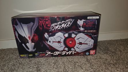 DX Ark Driver(Bandai)