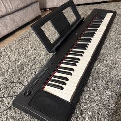 Yamaha NP-32 (New)