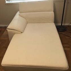 Lounge Leather Sofa 