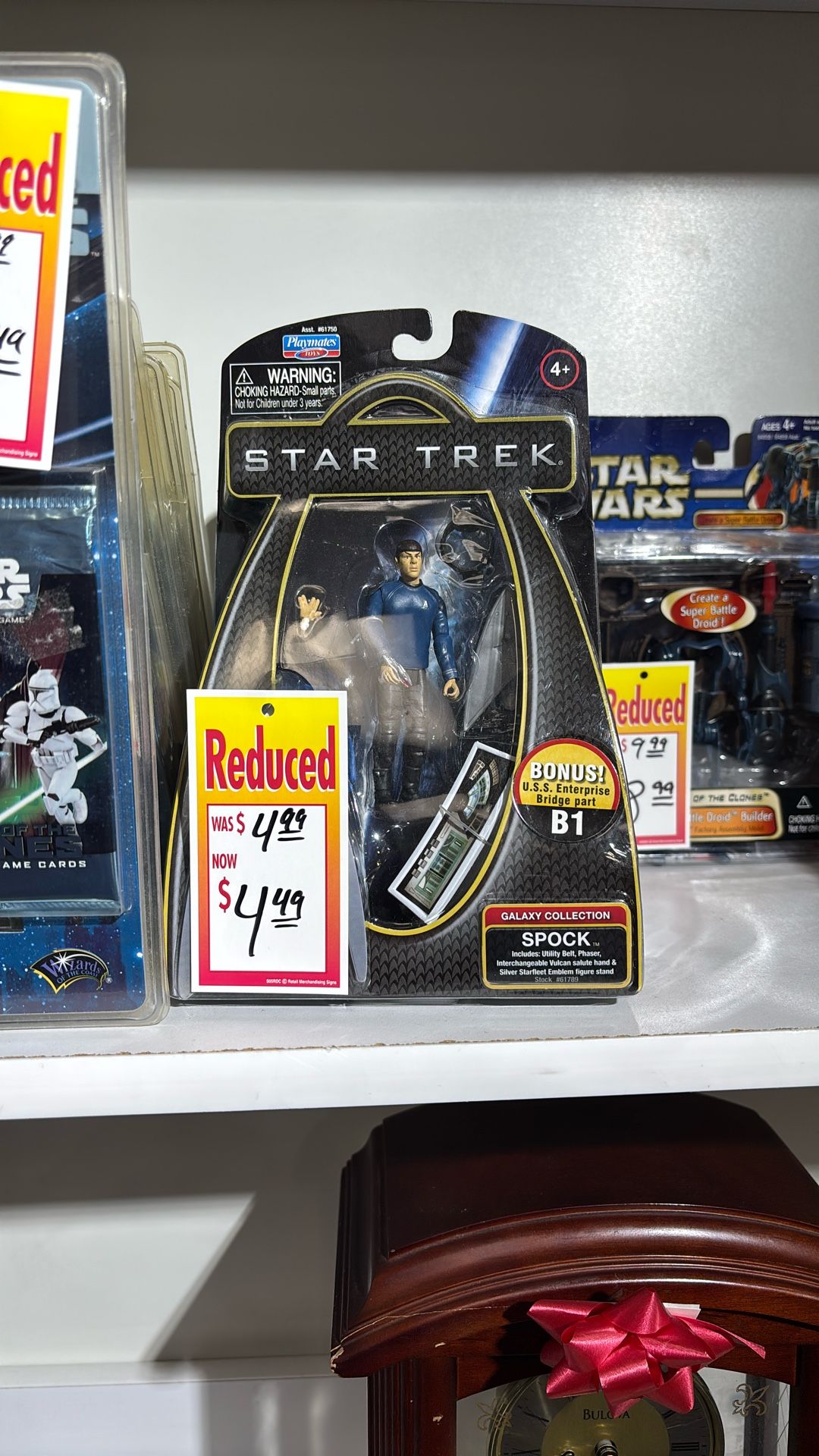 Star Trek Spok Toy