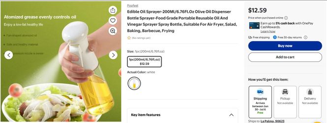 Olive Oil Spray Bottle 200ml