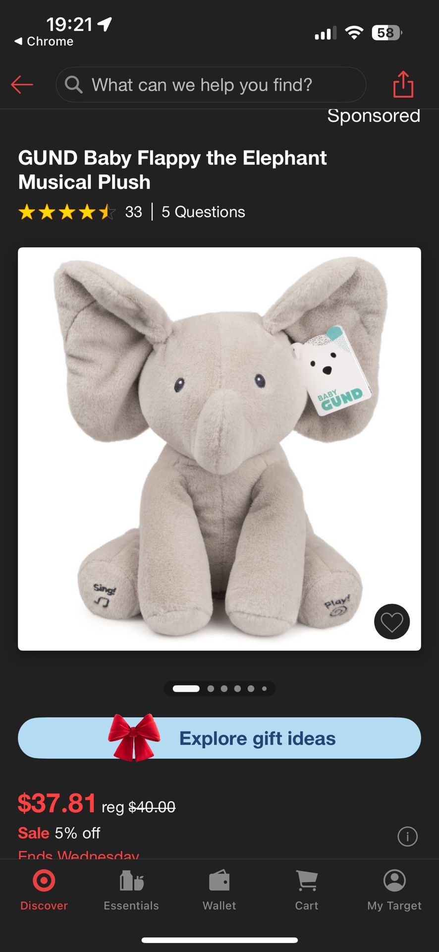 Baby GUND Animated Flappy the Elephant Plush