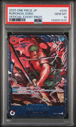 2025 ONE PIECE JAPANESE PROMOS #015 RORONOA ZORO OFFICIAL EVENT PRIZE PSA 10