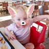 Riane
