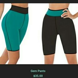 Gem Pants (gym pants)