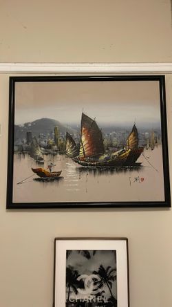 Hong Kong Victoria Harbour 1998 Painting 