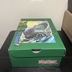 Nike Air Max Muscle 95 With Promo Card Yu Gi Oh! 