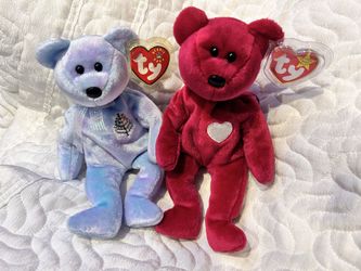 BEANIE BABY RARE VALENTINA & FOUR SEASONS HOTEL IZZY