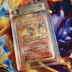 Charizard 2021 #10 Beckett