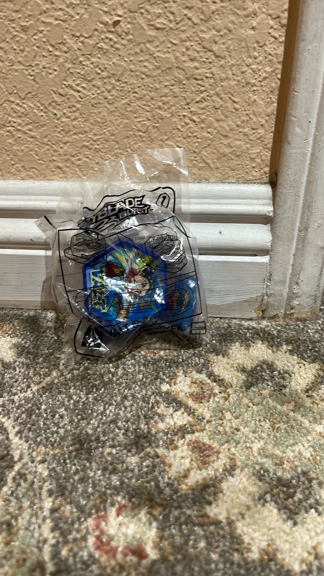 My Donald’s Toy Name Of It Is Balt And Valtryek