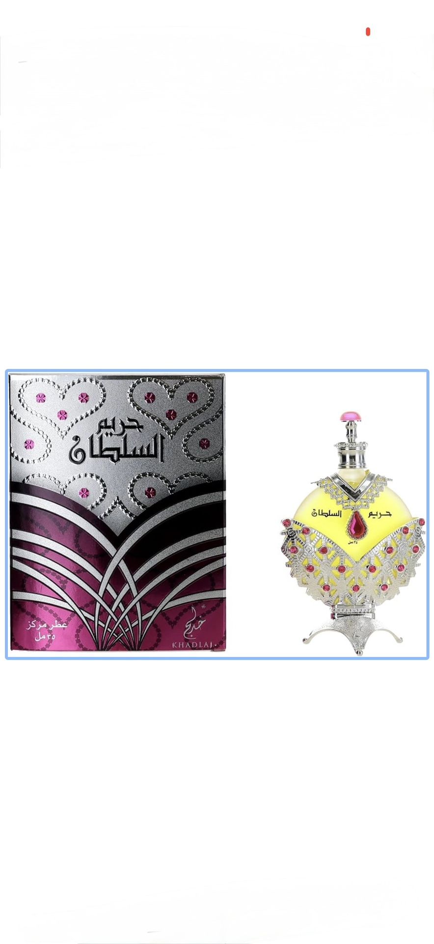 Perfume Oil for Men & Women, Unisex Perfume Oil, Exquisite 