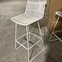 Set Of 7 White Bar Stools