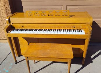 Baldwin Upright Piano with Matching Storage Bench
