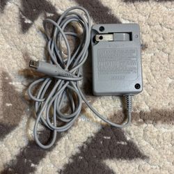 Nintendo, Handheld charger