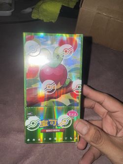 Pokemon TCG Booster Box Simplified Chinese