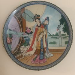 Chinese Plate Or Wall Plates 