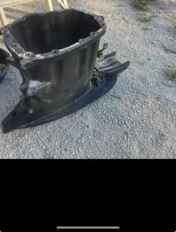 Mercury Verado Midsection