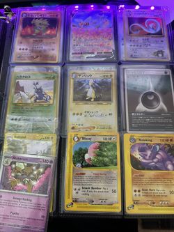 Pokémon Card Collection - Vintage - Modern