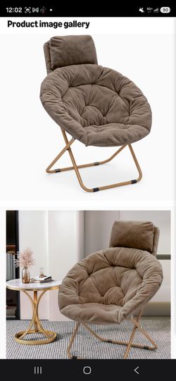 Lounge chair with headrest
