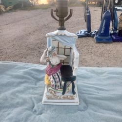 Vintage Table Lamp