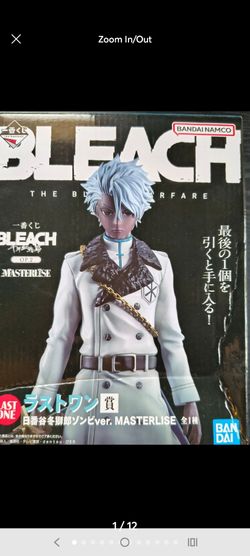 Ichiban Kuji Bleach Masterlise OP 2 LO Prize