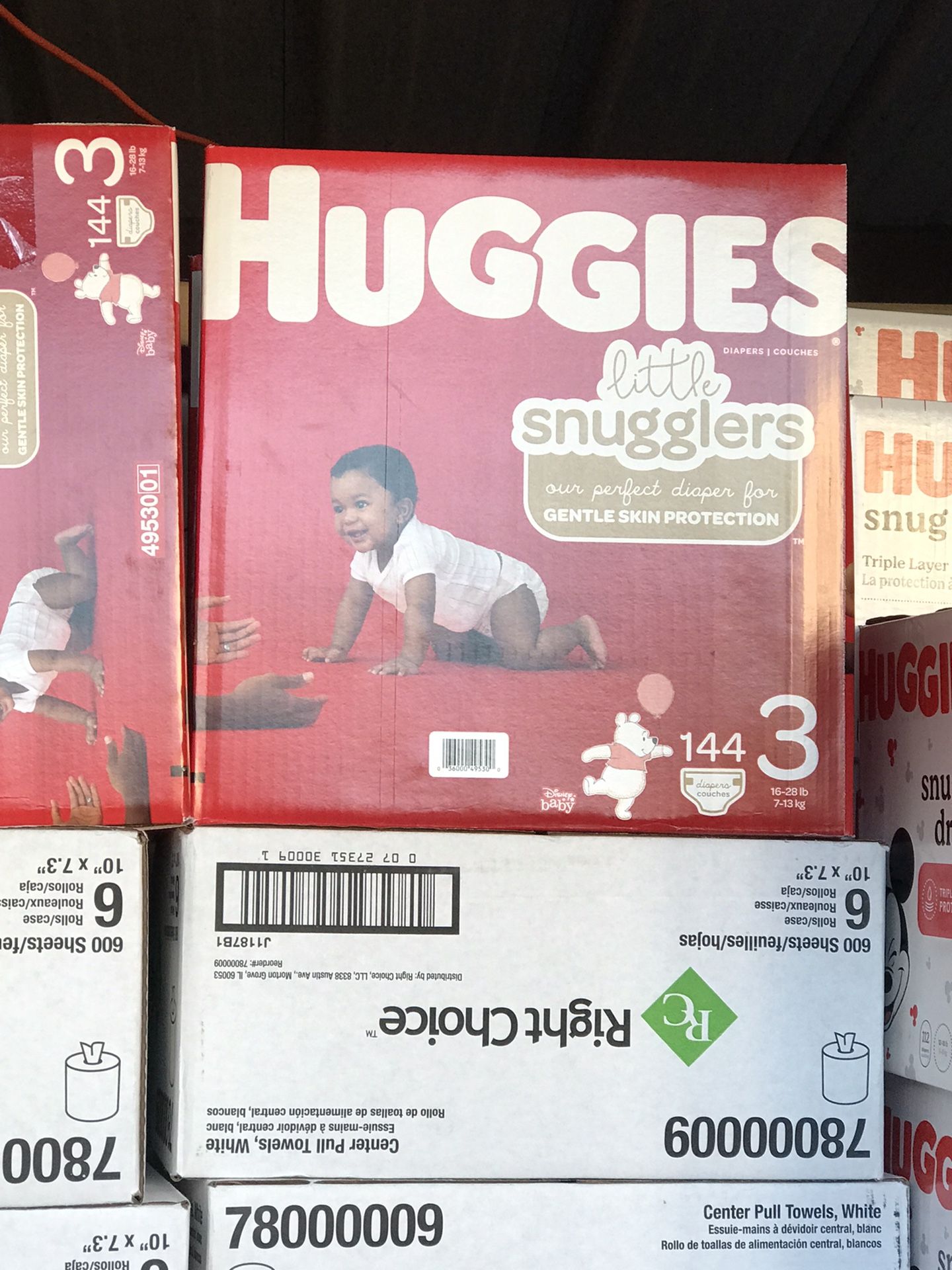 Diapers Huggies