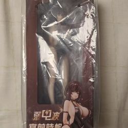 Super Nova JackDempa Illustration Shiho Miyamae Party Dress Ver 1/6 Figure