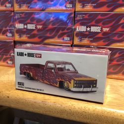 Kaido House Flame Dually