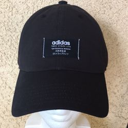 Adidas Three Stripes Life Hat Size:OS