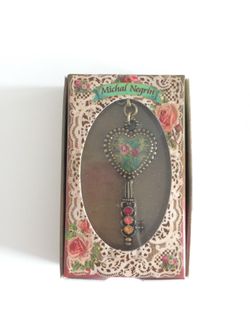Michal Negrin keychain