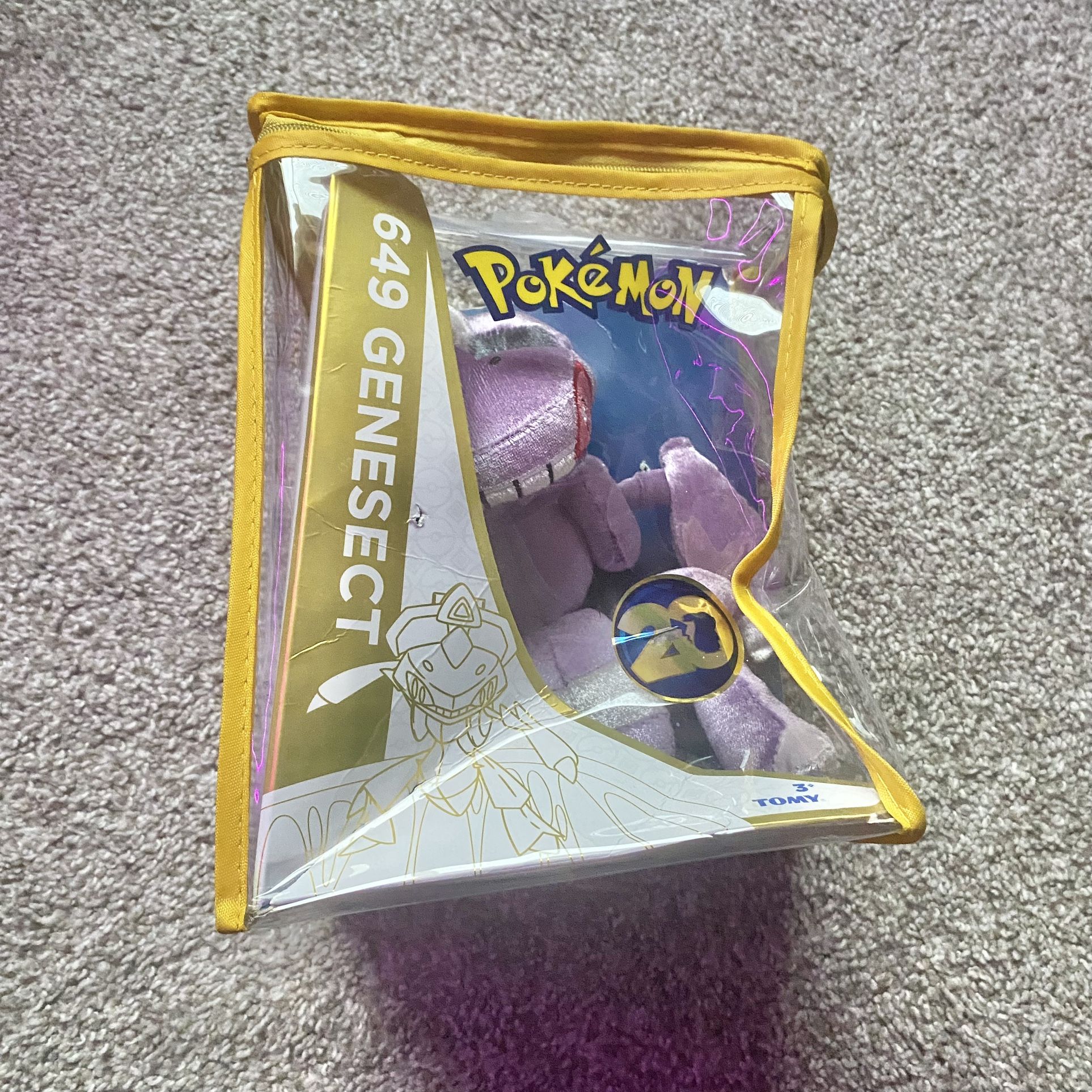Pokémon 20th Anniversary Genesect (# 649) Exclusive Plush Tomy