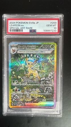 Leofeon terastal PSA 10 #200