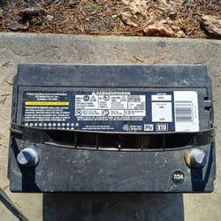 Car truck battery. Manufactured 7 2024