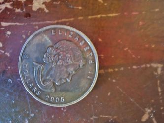 2005 1 oz Canadian Silver Maple Leaf Coin - .9999 Pure Silver
