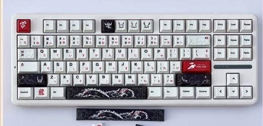 Yuki 2.0 keycap