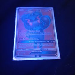 Marshadow Pokémon Card